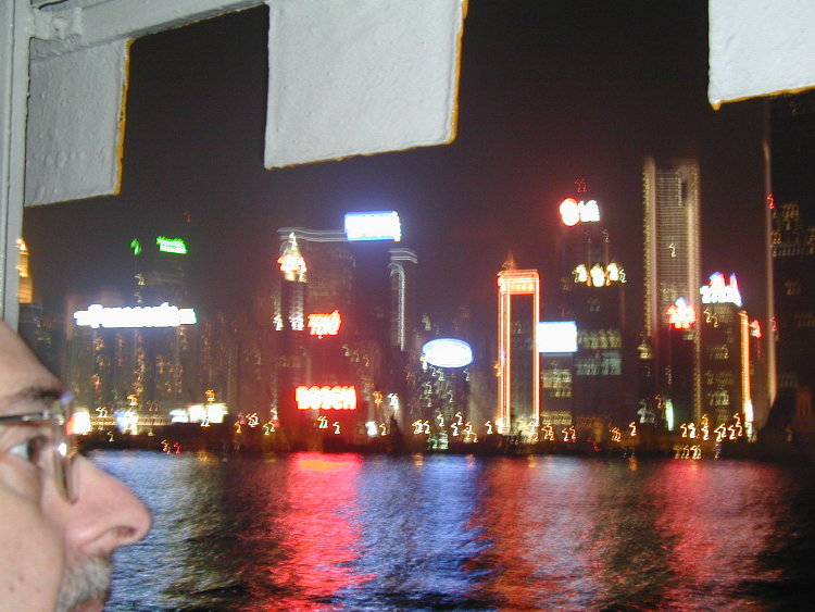 hk-night-lights.JPG