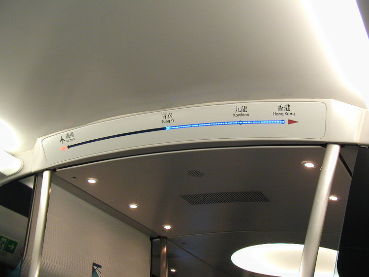 hk-train-ticker.JPG