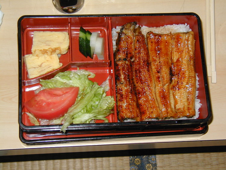 yokota-dinner-eel.JPG